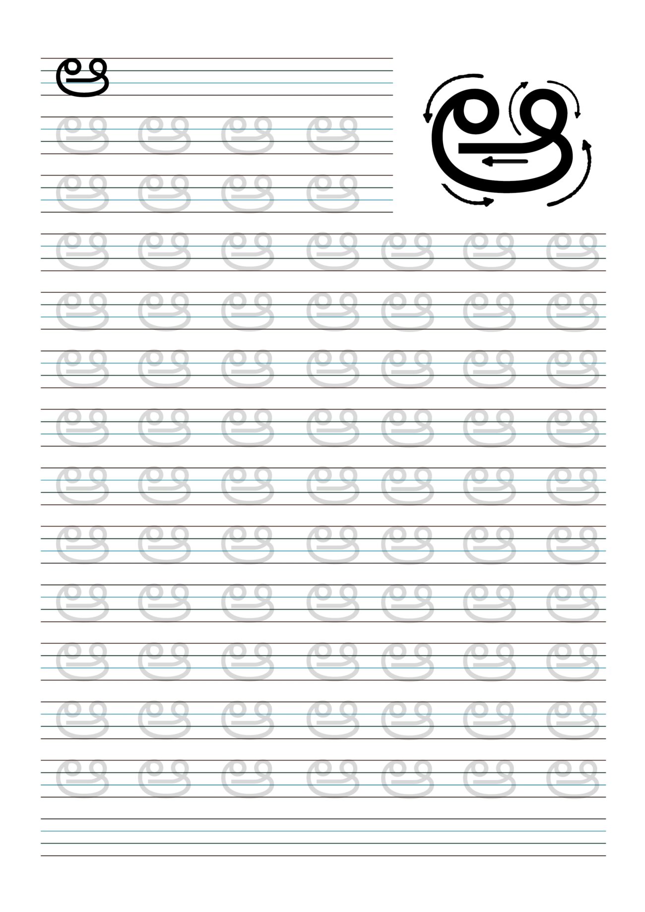 Printable Worksheets For Telugu Alphabets Writing Practice