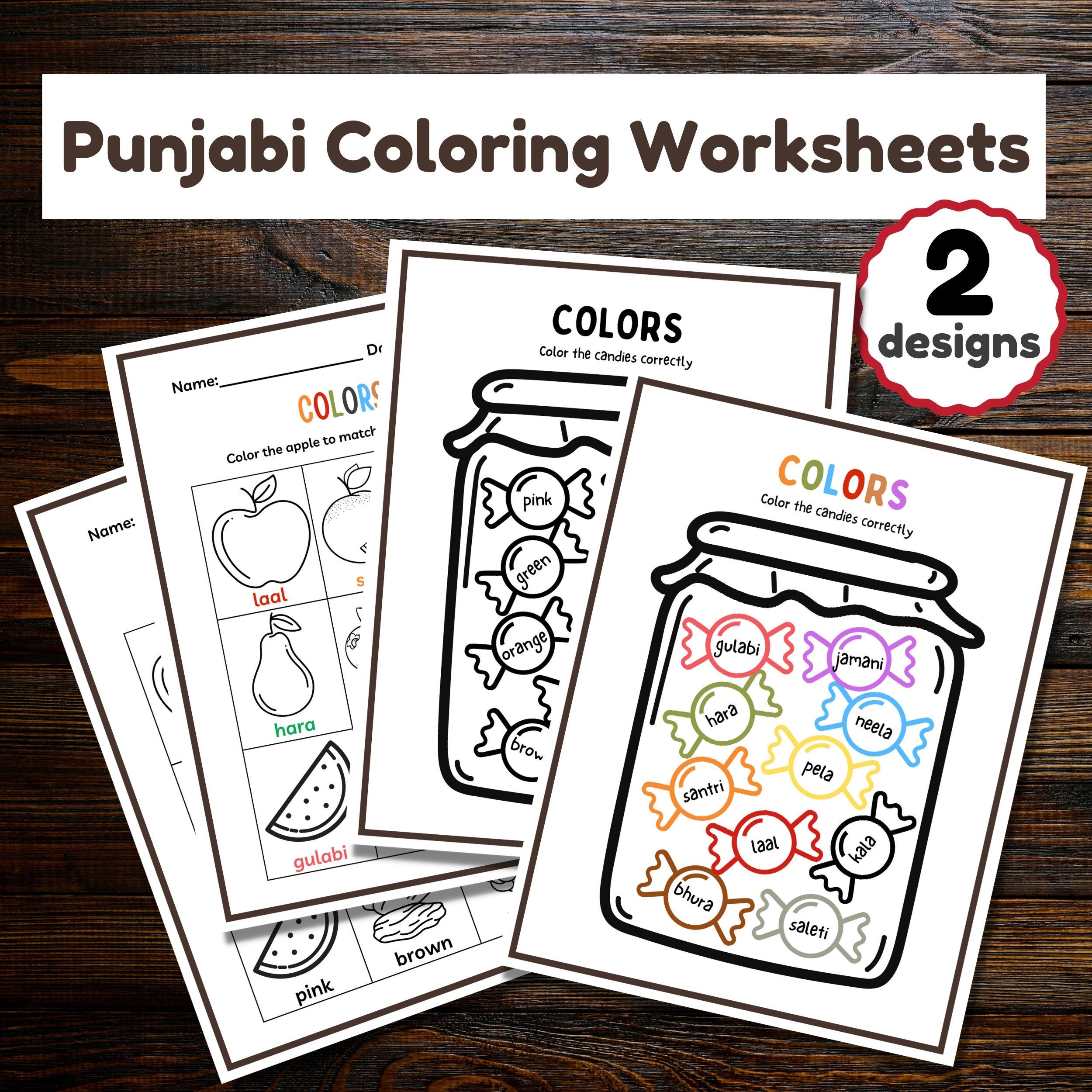 Punjabi Preschool Coloring Worksheets Punjabi Kids Activity 