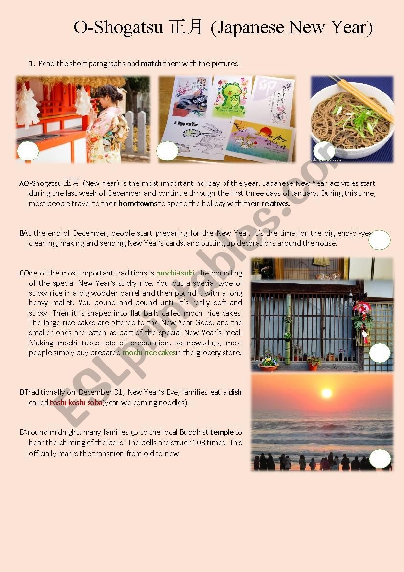 The Great Transition Reading Comprehension Worksheets