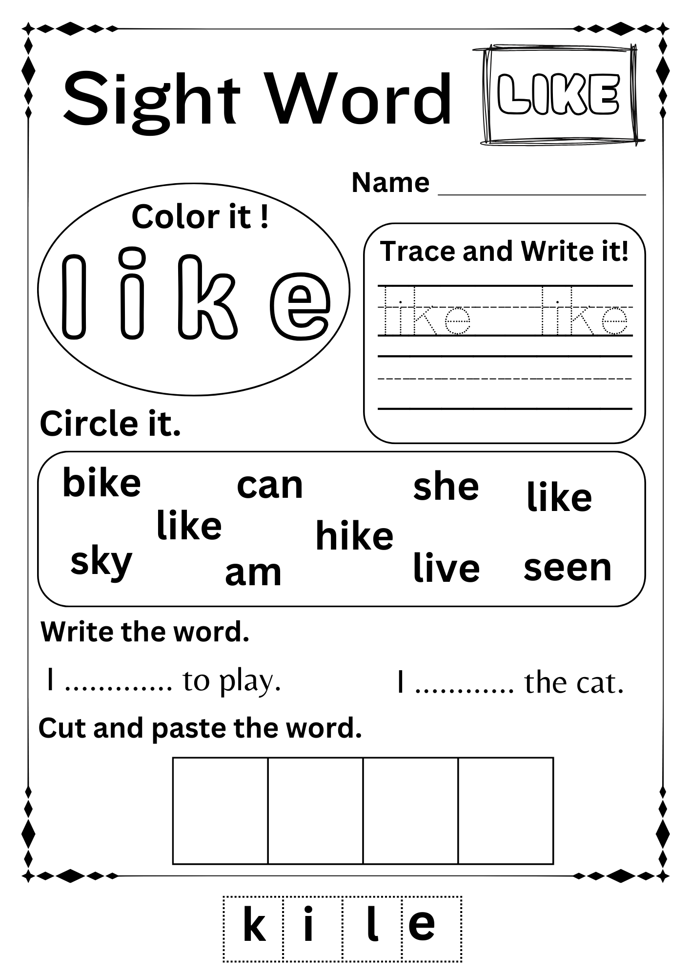 Sight Word At Worksheets For Kindergarten