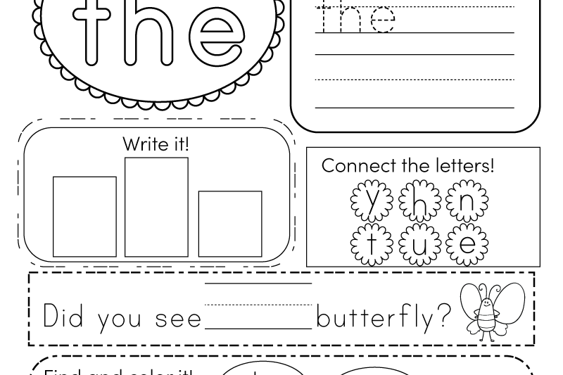Kindergarten Sight Words Worksheets Pdf