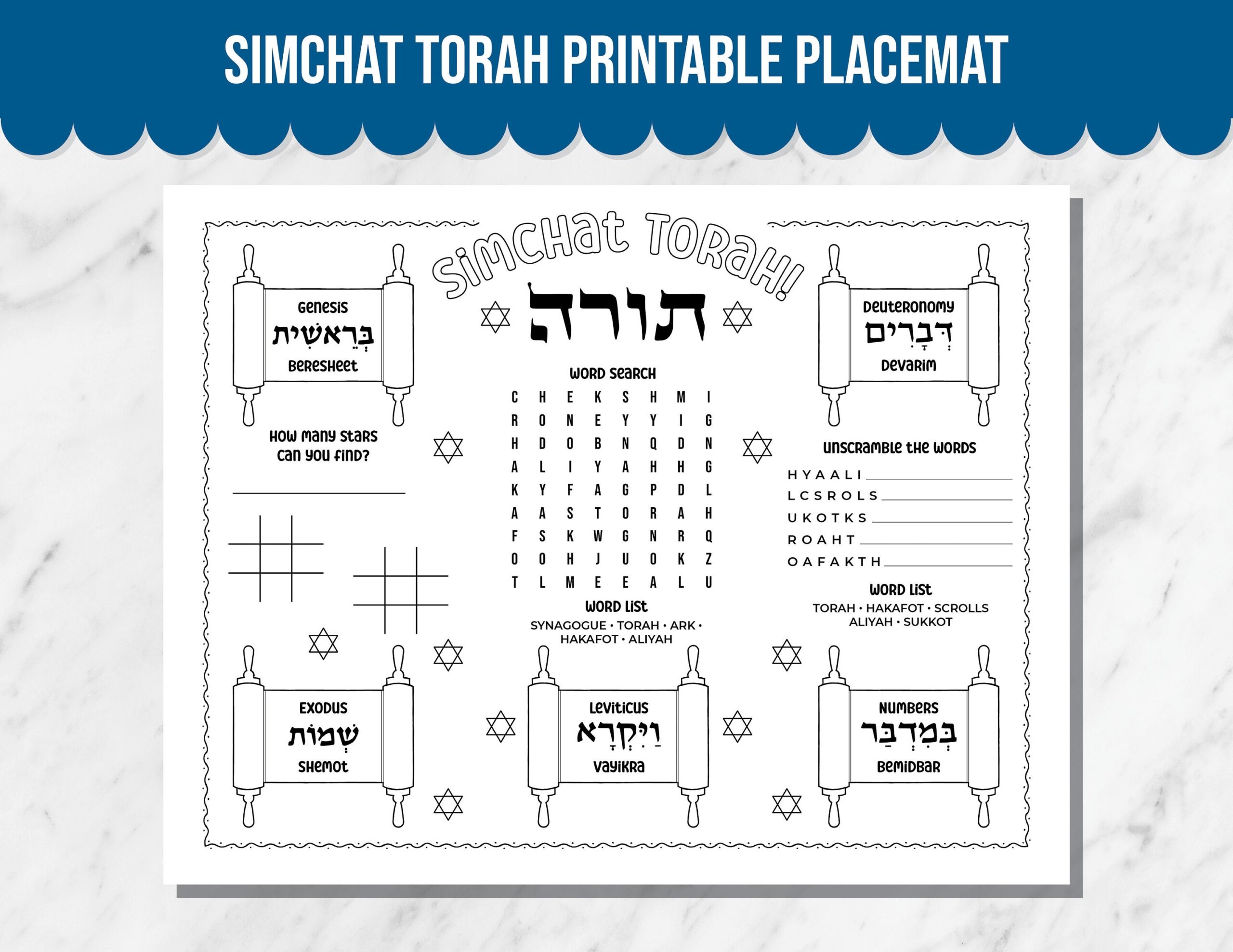 Simchat Torah Coloring Activity Placemat Printable To Celebrate The Torah Fun Coloring Placemat Activity Sheet For Kids Etsy