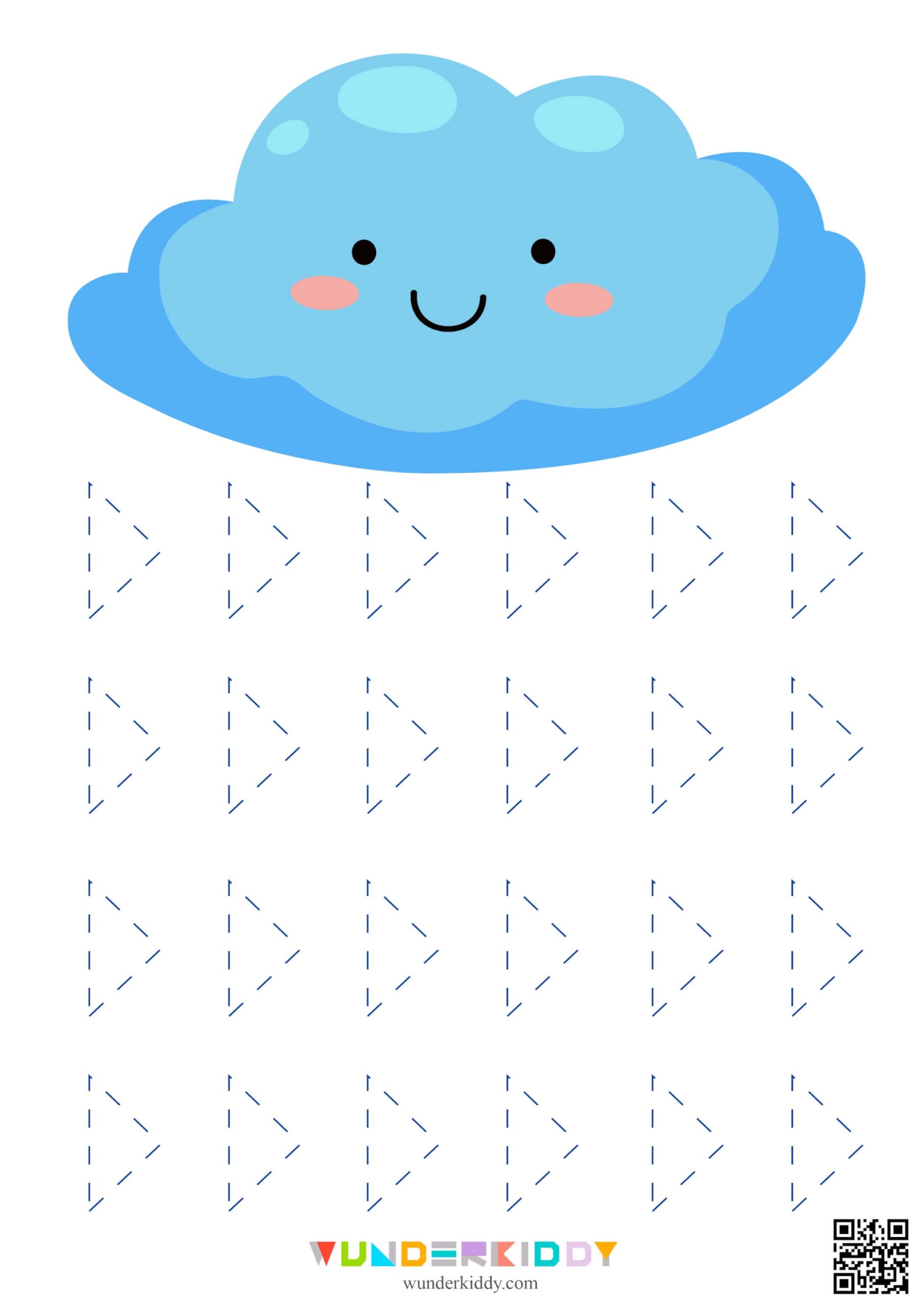 Simple Vertical Lines For Tracing Practice Worksheet Autumn Rain