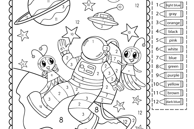 Space Math Worksheets Kindergarten