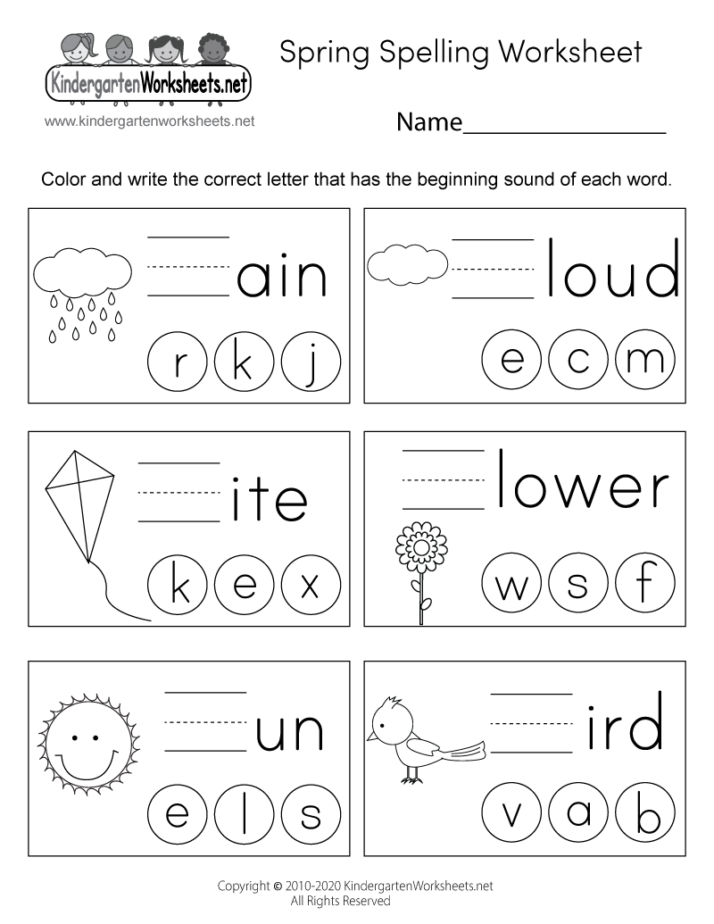 Spring Spelling Worksheet Free Printable Digital U0026 PDF