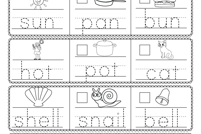 Summer Words Worksheets For Kindergarten