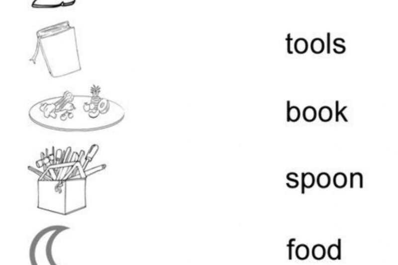 Oo Words Worksheets Kindergarten