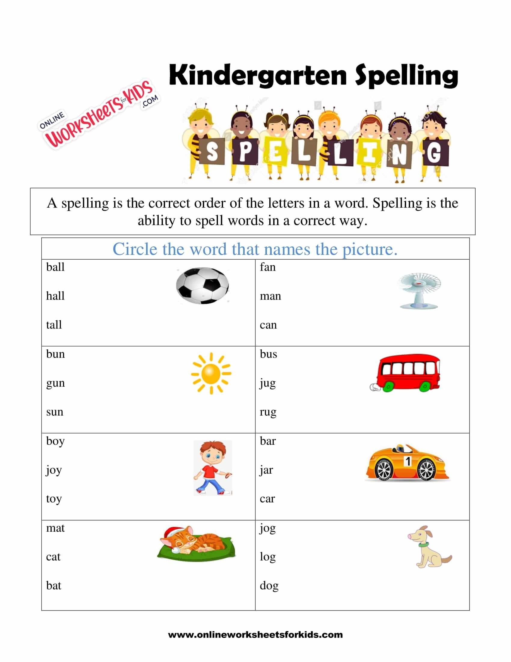 We Have A Free Spelling Game Kindergarten Worksheets We Have A Free Spelling Game Kindergarten Worksheets